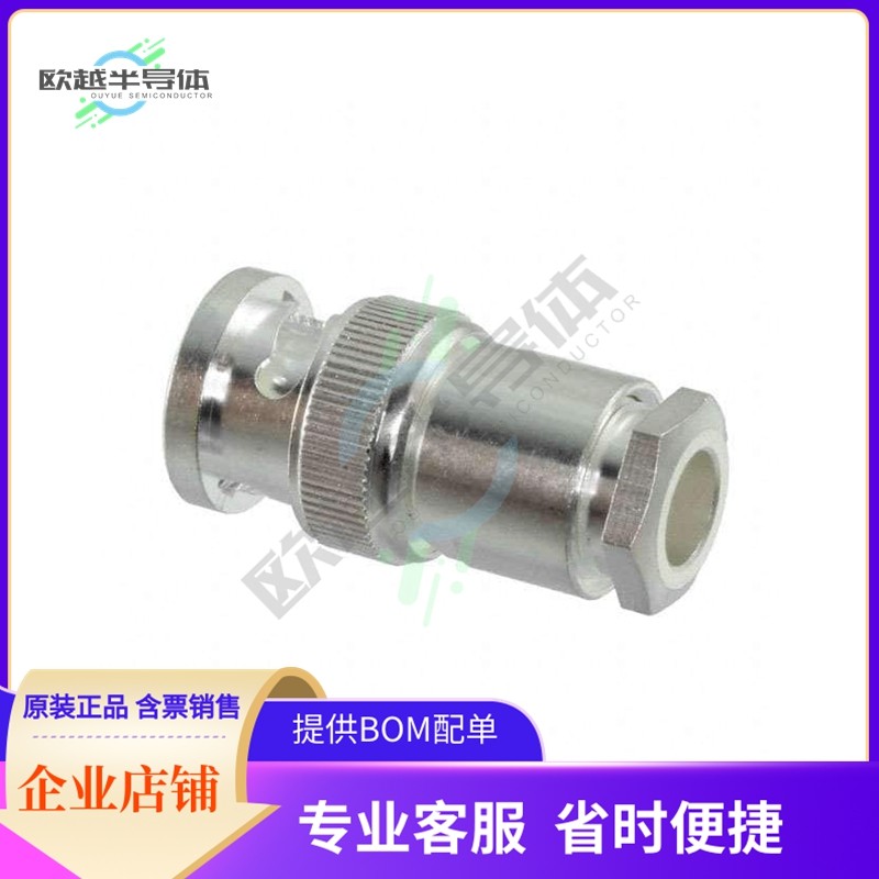 1-1478404-0【CONN BNC PLUG STR 75 OHM SOLDER】,3C数码配件,其它配件,淘宝优惠券,粉丝福利购,淘宝优惠卷