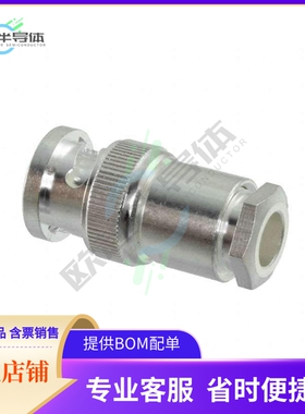 1-1478404-0【CONN BNC PLUG STR 75 OHM SOLDER】