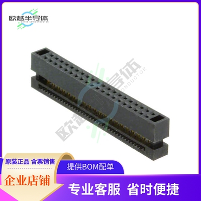 3230-40-0101-00【CONN SOCKET 40POS IDC GOLD】