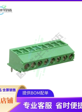 284414-8【TERM BLK 8P TOP ENTRY 3.5MM PCB】