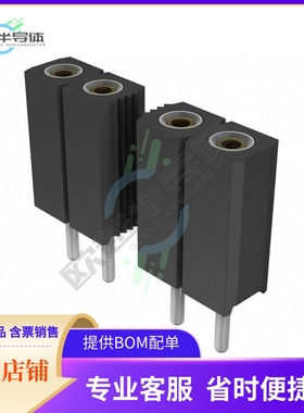 801-93-026-10-001000【CONN RCPT 26POS 0.1 GOLD PCB】