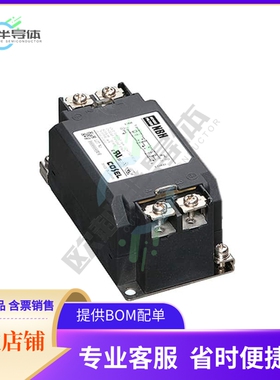 NBH-10-432-D【LINE FILTER 250VDC/VAC 10A DIN】