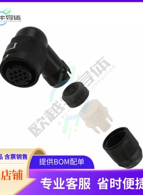 HR34B-12WLPB-10SC【CONN PLG HSG FMAL 10PS INLINE RA】