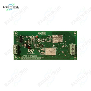 EVALSTDRV600HB8[开发板EVAL BOARD FOR L6385E L6387E】