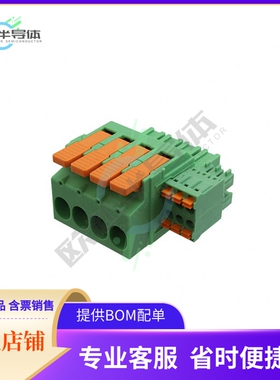 1716956【TERM BLOCK PLUG HYBRID 4+6POS】
