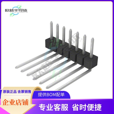 PEC07SBEN【CONN HEADER R/A 7POS 2.54MM】