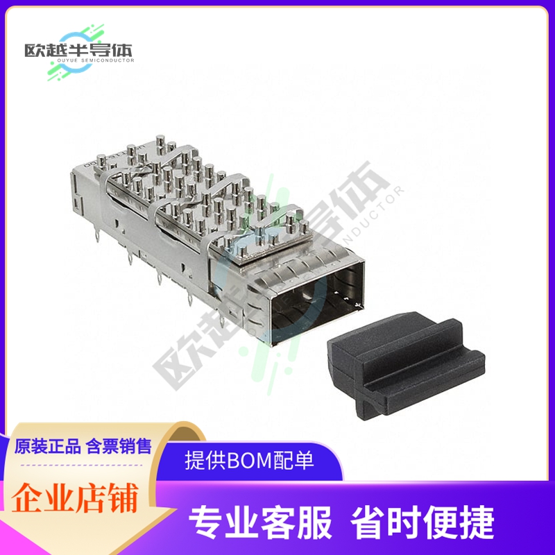 U90-T161-1D0A【CONN QSFP CAGE W/HSINK PRESS RA】