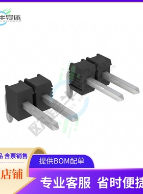 9-103323-0-09【CONN HEADER R/A 9POS 2.54MM】