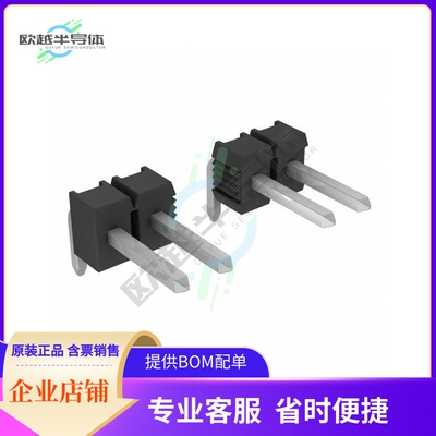 9-103329-0-07【CONN HEADER R/A 7POS 2.54MM】