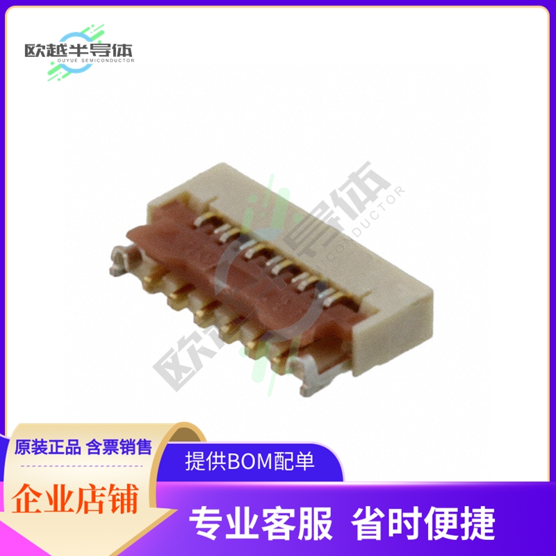 FH36W-11S-0.3SHW(99)【CONN FPC BOTTOM 11POS 0.30MM R/A】