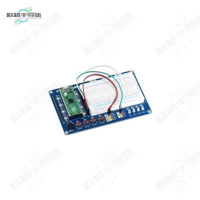 SKU20843[开发板PICO BREADBOARD KIT】