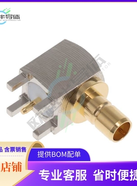 SMB7H-J-P-HN-RA-TH1【CONN SMB JACK R/A 75 OHM PCB】