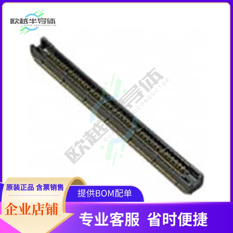 2-767004-7【CONN RCPT 228POS SMD GOLD】 3C数码配件 其它配件 原图主图