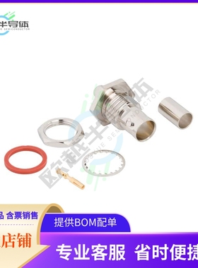 031-70567-12G【BNC STRAIGHT CRIMP JACK FOR BELD】
