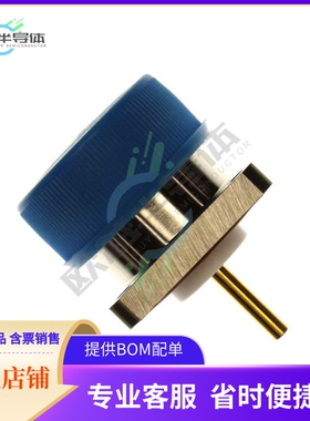 272190【CONN 7/16 DIN RCPT STR 50 OHM】