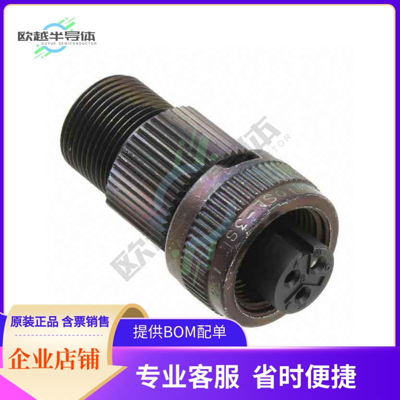 JL04V-6A10SL-3SE-EB-R【CONN PLUG FMALE 3P SOLDER CUP】