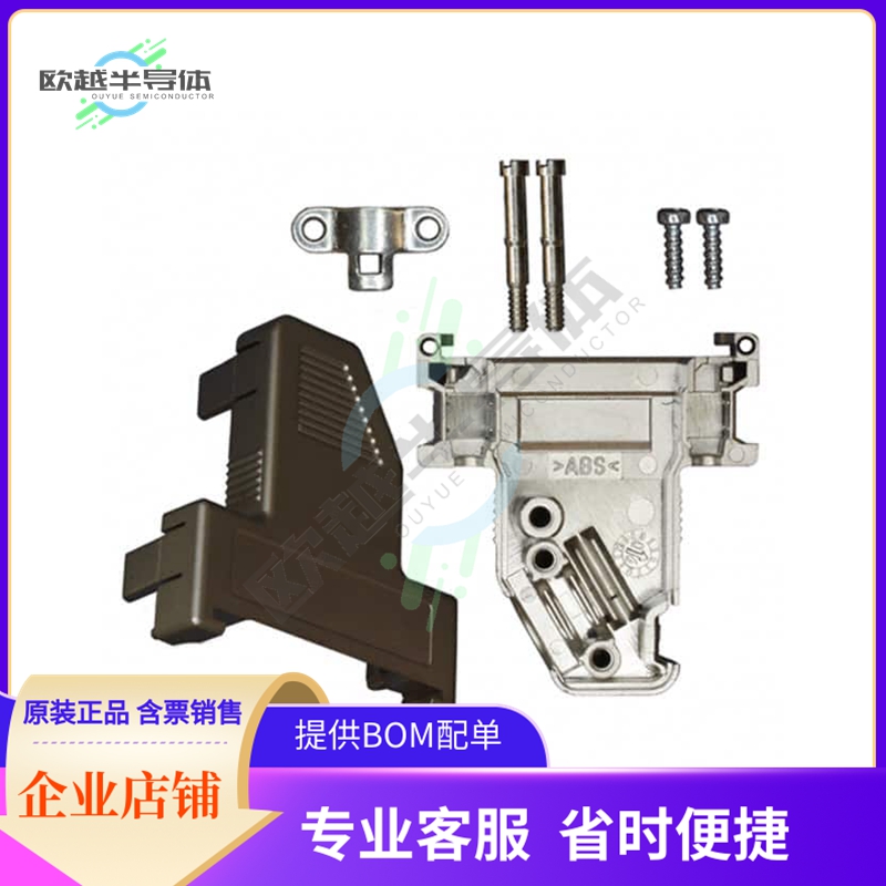 950-009-020R121【CONN BACKSHELL 9P 60DEG SHLD SLV】