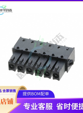 1830605【TERM BLOCK HDR 6POS 90DEG 3.5MM】