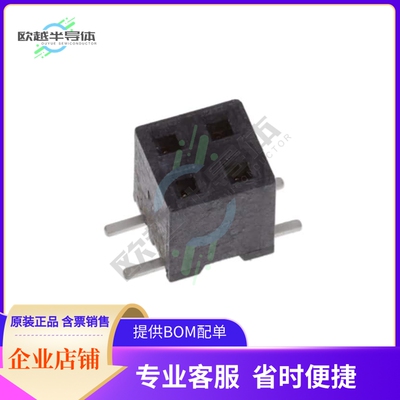 2307819-4【4P,2MM,BB,REC,DRVT,SMD,AU.76,TR,】