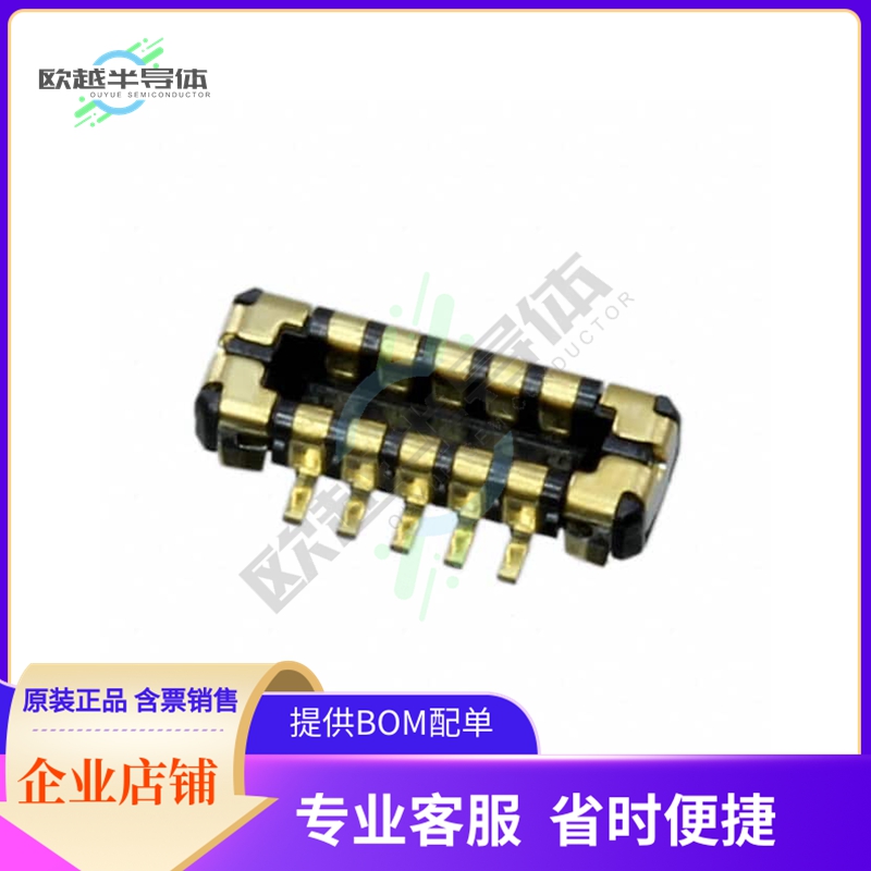 BM15FR0.8-10DP-0.35V(53)【CONN PLUG 10POS SMD GOLD】