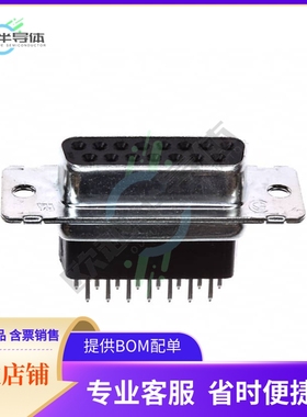 745185-7【CONN D-SUB RCPT 15POS VERT SLDR】