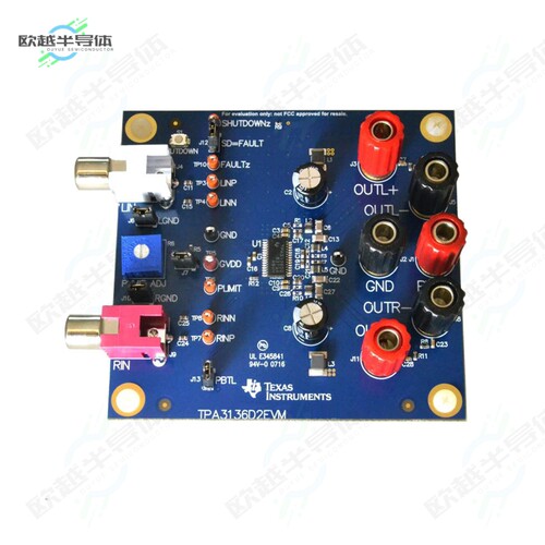 TPA3136D2EVM[开发板EVAL BOARD FOR TPA3136D2】