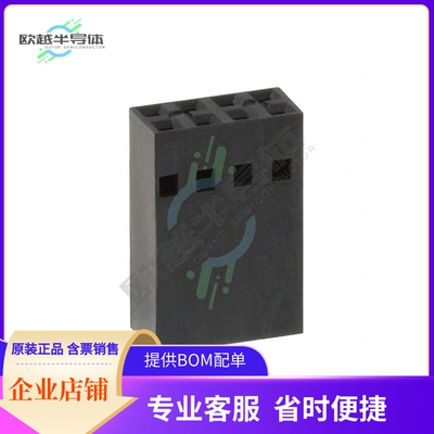 104482-3【CONN HOUSING 8POS .100 DUAL ROW】