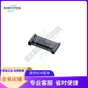 FA1010SA1-R8000【10 PIN, 0.5MM PITCH, 0.9MM HEIGH】