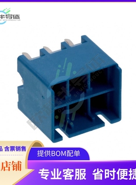 2-1376387-3【CONN HEADER VERT 6POS 5MM】