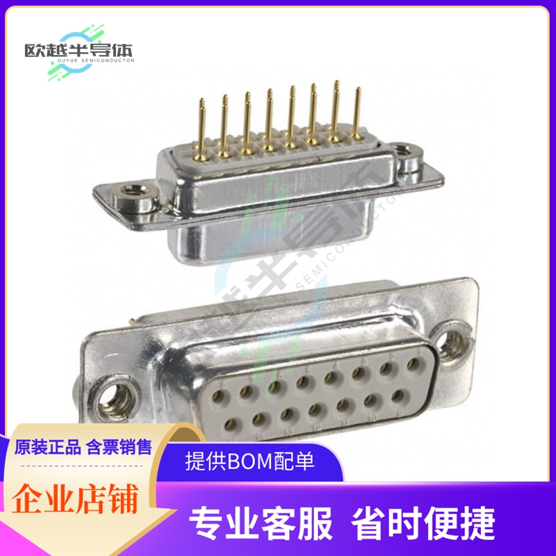 172-015-212R011【CONN D-SUB RCPT 15P PNL MNT SLDR】