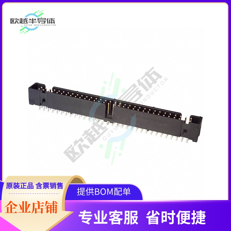 2550-6002UB【CONN HEADER VERT 50POS 2.54MM】