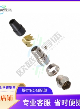 SD-PNN07-MMLAL-SX0-000【CONN PLUG MALE 7POS SOLDER CUP】