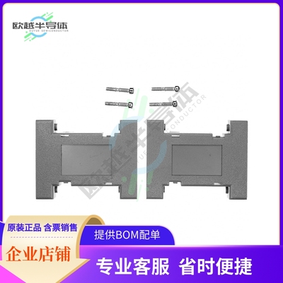 957-015-010R031【BACKSHELL GENDER CHANGER 15/15P】