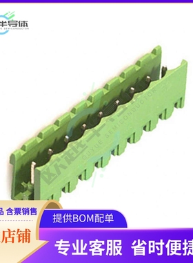 1753576【TERM BLOCK HDR 9POS VERT 5MM】
