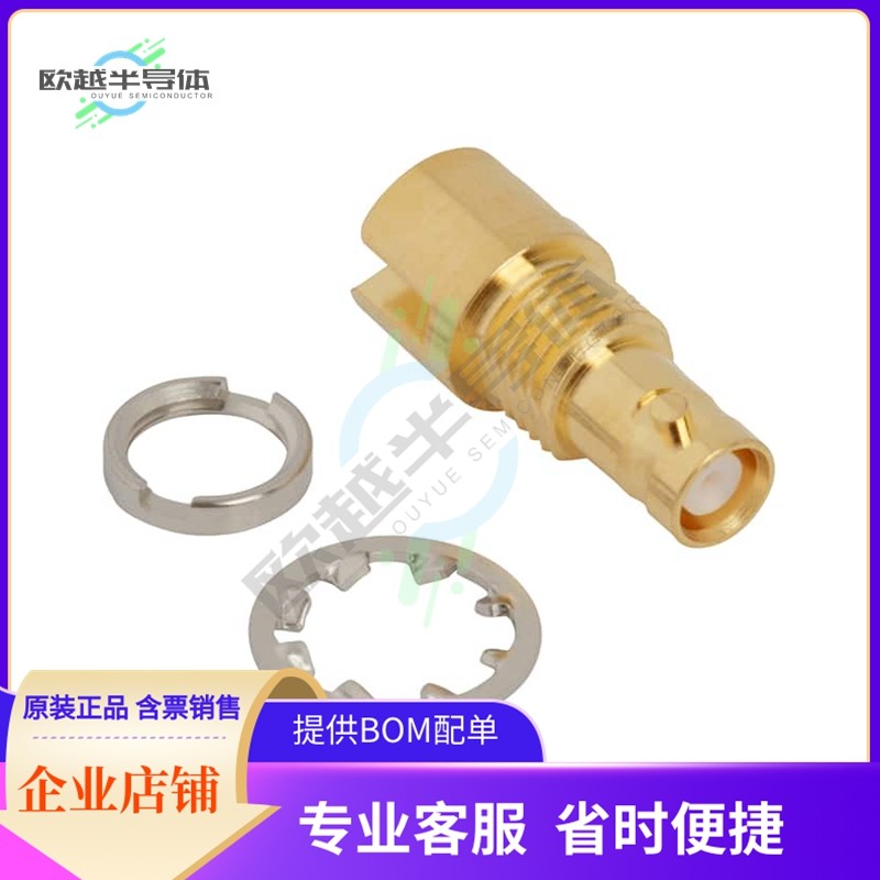 034-5037【HD-BNC STRAIGHT PCB JACK, EDGE M】