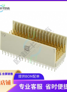 17051335208【CONN HEADER 2MM PRESS-FIT】