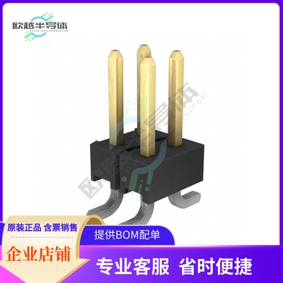 1241050-2【CONN HEADER SMD 4POS 2.54MM】