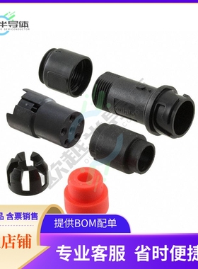 PXP4011/06S/4550【CONN RCPT HSG FMALE 6POS INLINE】