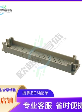 2440000002【CONN SHROUD HAR-BUS 160POS】