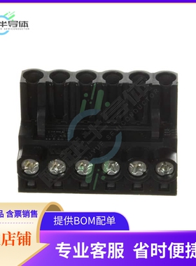 1955530000【TERM BLOCK PLUG 6POS STR 5MM】