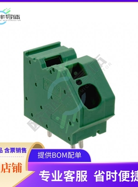 1987067【TERM BLOCK 1POS 45DEG PCB】