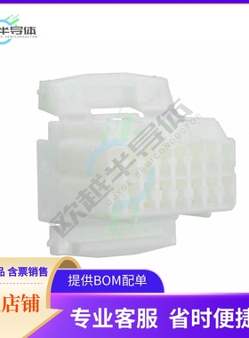 174514-1【CONN PLUG HSG 16POS 3.00MM】