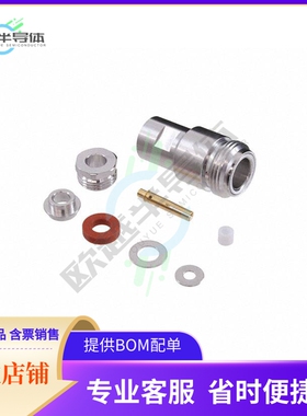 R161206000【N F STR CL 5/50S+D C50】