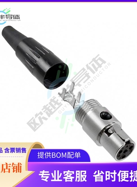 TA4FX【CONN PLUG FMALE MINI XLR 4P SLDR】