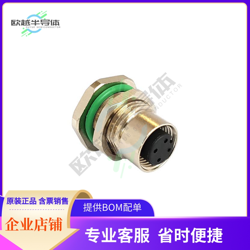 PXMBNI12RPF03APCM16【CONN PLUG FMALE 3POS GOLD SOLDER】