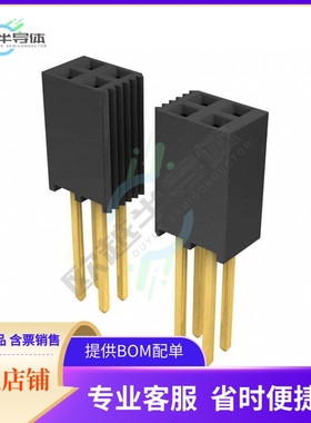 SSQ-121-03-G-D【CONN RCPT 42POS 0.1 GOLD PCB】