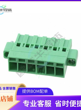 1809776【TERM BLOCK PLUG 6POS STR 5.08MM】