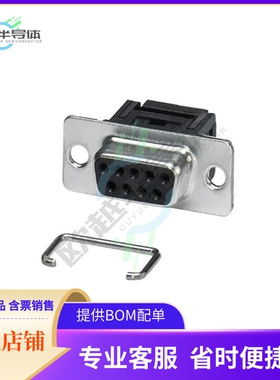 1688829【CONN D-SUB RCPT 9POS IDC】