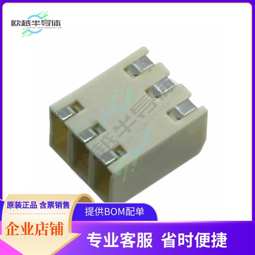 9276003021106【TERM BLK 3POS SIDE ENT 2.5MM SMD】