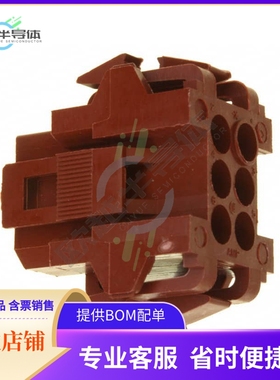 207152-1【CONN PLUG HSG 6POS 5MM】